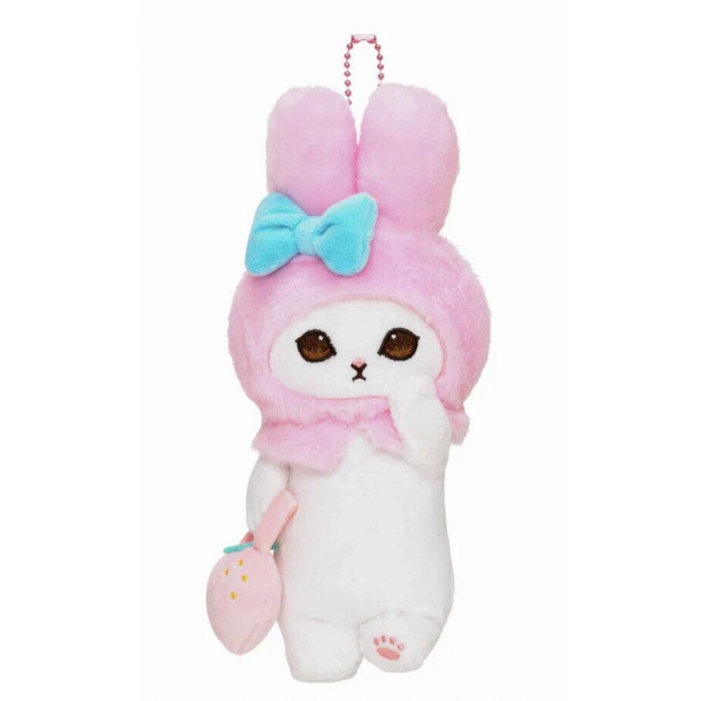 Sanrio x Mofusand US SELLER My Melody Mascot Keychain Plush New! FAST SHIPPING